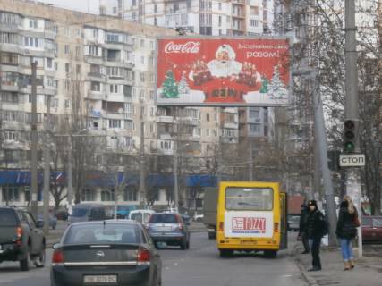 Prismatron, Prism A in Odessa, 3x6  Балківська вул. - Олійника узвіз - 569695 Photo 1