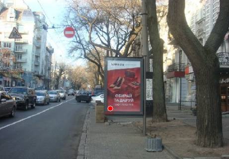 Citylight A in Odessa, 1.8x1.2  Troic'ka st., 26 - Puskins'ka st. Photo 1