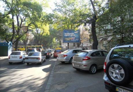 Scrolller, Scroll A in Odessa, 2.32x3.14  Troic'ka st. - Katerinins'ka st. A3 - 465485 Photo 1