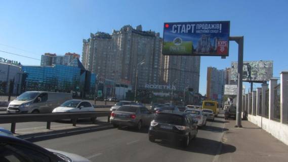 Billboard A in Odessa, 3x6  Середньофонтанська вул., 1 Photo 1