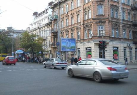 Scrolller, Scroll A in Odessa, 2.32x3.14  V. Arnauts'ka st. - Katerinins'ka st., 70 - 472639 Photo 1