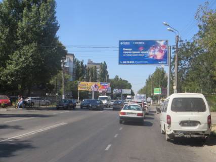 Billboard A in Odessa Zabolotnogo Geroev Oborony Odessy A Photo 1