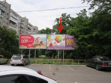 Billboard A in Odessa, 3x6  Гастелло вул., Аеропортовський супермаркет Photo 1
