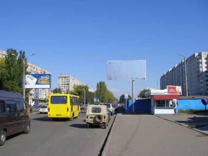 Billboard A in Odessa Semena Palia No103/1 A Photo 1