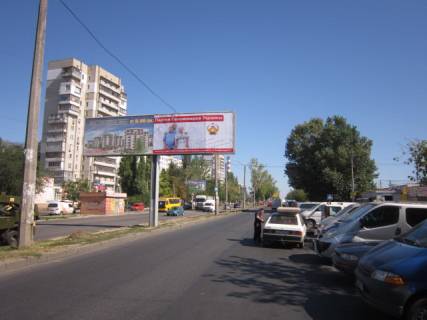 Billboard A in Odessa Semena Palia Mahackalinskaa No1 V levaa Photo 1