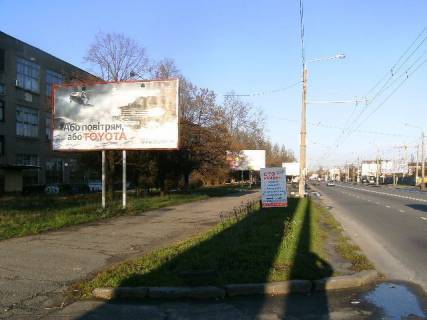 Billboard B in Odessa Komarova No12 V Photo 1