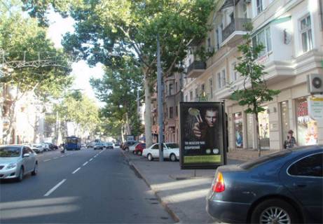 Citylight B in Odessa, 1.8x1.2  Risel'evs'ka st., 21 B Photo 1