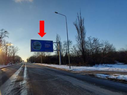 Backlight A in Odessa, 4x8  Центральний Аеропорт вул., (4), в аеропорт Photo 1