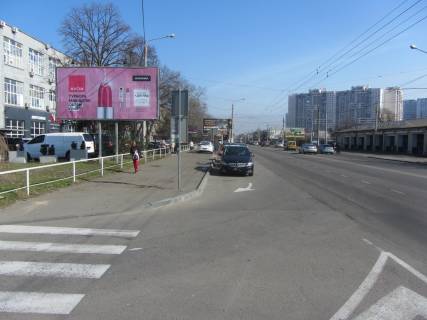 Billboard A in Odessa Комарова №12 В Photo 1