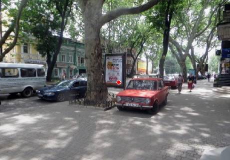 Citylight B in Odessa, 1.8x1.2  Puskins'ka st., 74 V Photo 1