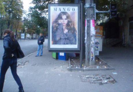 Citylight A in Odessa, 1.8x1.2  Bunina st. - Oleksandrivs'kij prosp., 1 A Photo 1