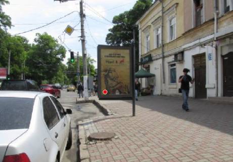 Citylight A in Odessa, 1.8x1.2  M. Arnauts'ka st., 41 - Kanatna st. A Photo 1