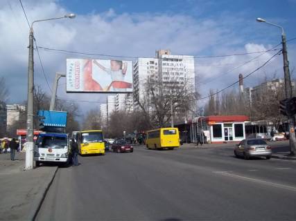 Billboard B in Odessa Dobrovol'skogo pr-t Marsel'skaa V Photo 1