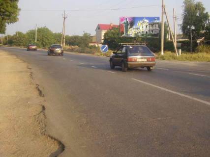 Billboard A in Odessa Leski st.Kas'anenko A Photo 1