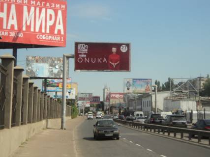 Billboard B in Odessa, 3x6  Середньофонтанська вул., 1 Photo 1
