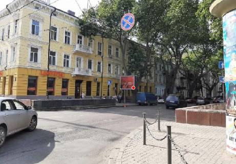 Scrolller, Scroll A in Odessa, 2.32x3.14  Puskins'ka st., 78 - Pantelejmonivs'ka st. - 472615 Photo 1
