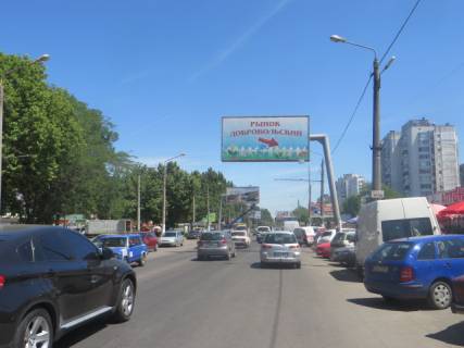 Billboard A in Odessa, 3x6  Добровольського пр., 114/2, ринок "Північний" Photo 1