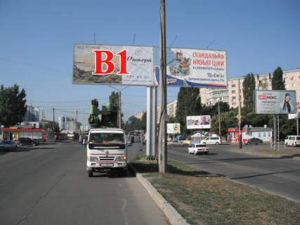 Billboard A in Odessa, 3x6  Палія вул. (колиш. Дніпропетровська дорога), 120/1, лівий Photo 1