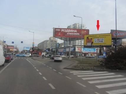 Billboard A in Odessa, 3x6  Палія вул. (колиш. Дніпропетровська дорога), 99В - Заболотного вул. Photo 1