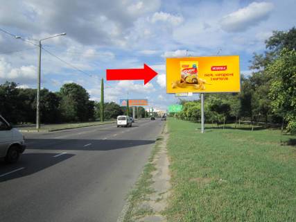 Billboard A in Odessa, 3x6  Південна дорога, 3, з центру Photo 1