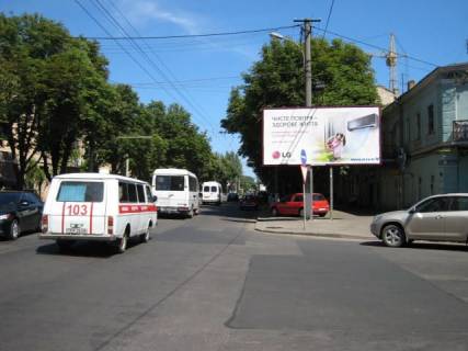 Billboard A in Odessa, 3x6  Разумовська вул., 11 Photo 1