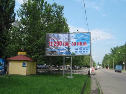 Billboard B in Odessa, 3x6  Бочарова вул., 19 Photo 1