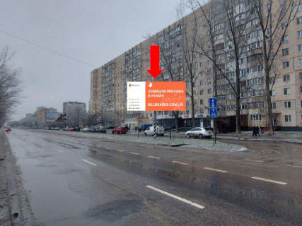 Prismatron, Prism A in Odessa, 3x6  Семена Палія вул., 94 (колиш. Дніпропетровська дорога) - 643077 Photo 1