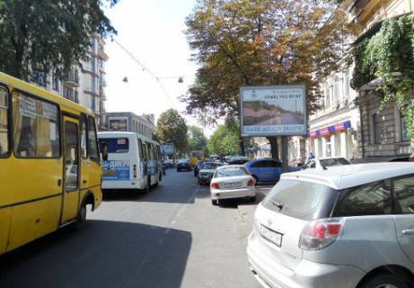 Scrolller, Scroll A in Odessa, 2.32x3.14  Zukovs'kogo st., 32 - 465521 Photo 1