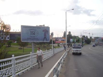 Billboard B in Odessa Avtovokzal most V Photo 1