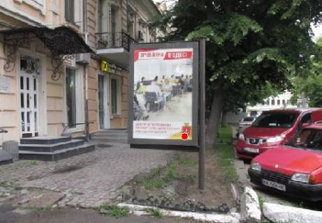 Citylight B in Odessa, 1.8x1.2  Soborna st., 4 B Photo 1