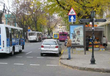 Citylight A in Odessa, 1.8x1.2  Zukovs'kogo st., 38 A Photo 1