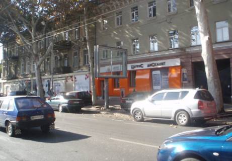 Scrolller, Scroll A in Odessa, 2.32x3.14  Risel'evs'ka st., 32 A3 - 465505 Photo 1
