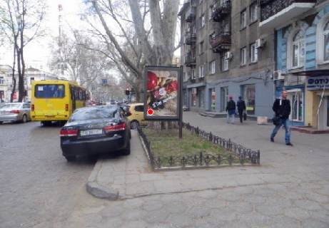 Citylight A in Odessa, 1.8x1.2  Puskins'ka st., 45 A Photo 1