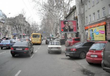 Scrolller, Scroll A in Odessa, 2.32x3.14  Risel'evs'ka st., 32 A1 - 465503 Photo 1