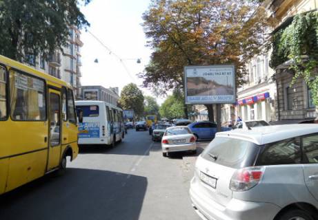 Scrolller, Scroll A in Odessa, 2.32x3.14  Zukovs'kogo st., 32 - 465519 Photo 1