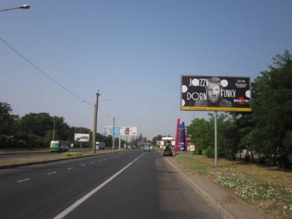Billboard A in Odessa, 3x6  Південна дорога, 3 Photo 1