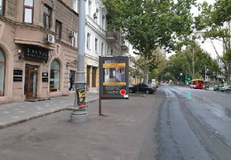Citylight A in Odessa, 1.8x1.2  Risel'evs'ka st., 19 Photo 1