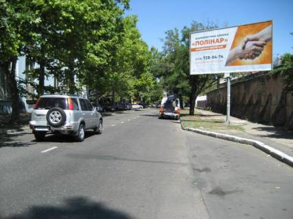 Billboard A in Odessa Balkovskaa st. No211-b A Photo 1