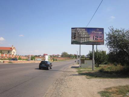 Billboard A in Odessa Kryzanovka Zelenyj mys A Photo 1