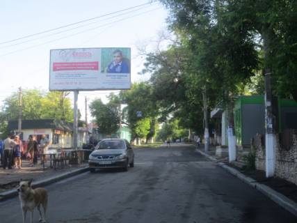 Billboard A in Odessa Черноморка пр.Свободы №90 В Photo 1