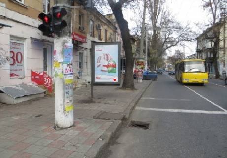 Citylight B in Odessa, 1.8x1.2  Kanatna st., 70 - M. Arnauts'ka st. V Photo 1