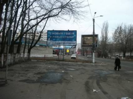 Billboard B in Odessa, 3x6  Гастелло вул., 50 Photo 1