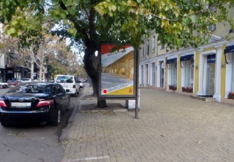 Citylight A in Odessa, 1.8x1.2  Katerinins'ka st., 025 A Photo 1