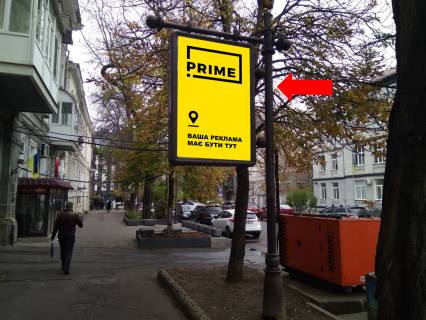 Citylight A in Odessa, 1.8x1.2  Гаванная вул. 6, від центру Photo 1