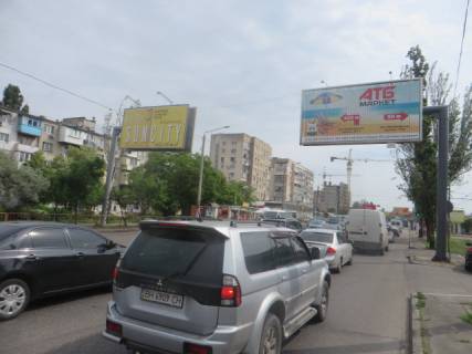 Prismatron, Prism A in Odessa Nikolaevskaa doroga No168/2 A3 - 465955 Photo 1