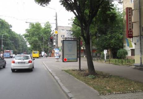 Citylight A in Odessa, 1.8x1.2  Segeds'ka st., No12 A Photo 1