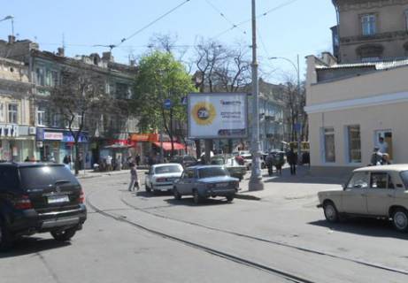 Scrolller, Scroll A in Odessa, 2.32x3.14  Preobrazens'ka st., 31 - Tiraspol's'ka pl. A1 - 465466 Photo 1