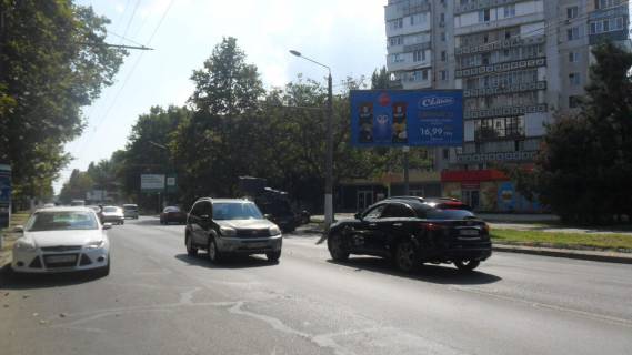 Billboard A in Odessa Koroleva Ak. No50 A Photo 1