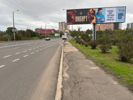 Billboard A in Odessa, 3x6  Грушевського вул., біля мосту (2), правий Photo 1
