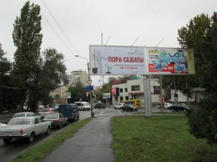 Billboard B in Odessa Krasnova Artillerijskaa levaa V Photo 1